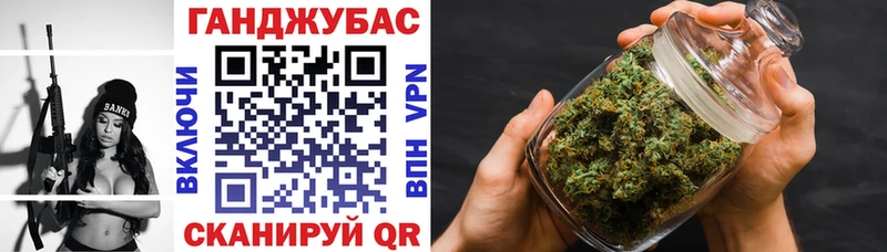 Наркошоп Константиновск Псилоцибиновые грибы  СОЛЬ  Меф  АМФЕТАМИН  МАРИХУАНА  Гашиш 