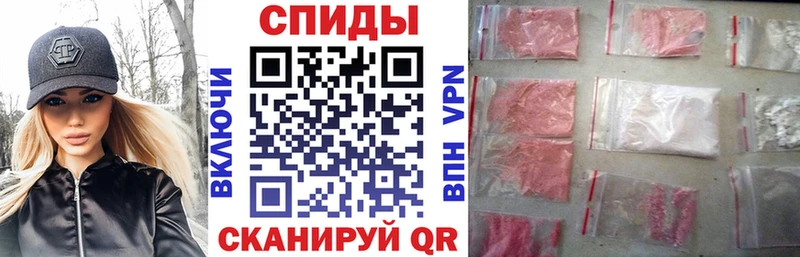 где купить наркоту  Константиновск  ОМГ ОМГ сайт  Амфетамин 97% 