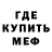 Alfa_PVP Соль WillIiam Hughes