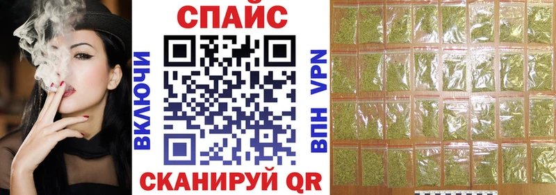 купить наркотик  Константиновск  Бутират 1.4BDO 
