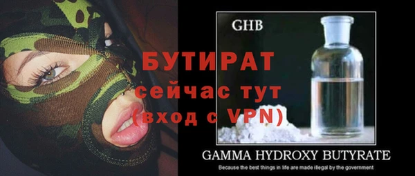 дмт Снежинск
