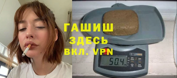 дмт Снежинск
