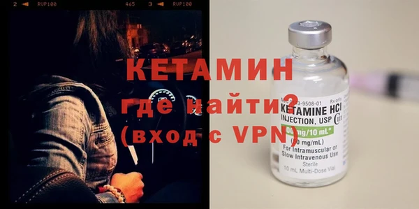 дмт Снежинск