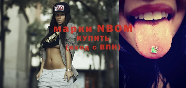 мефедрон мука Баксан