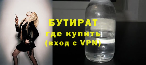 дмт Снежинск