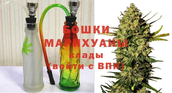 марки nbome Балабаново