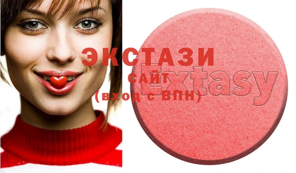 дмт Снежинск