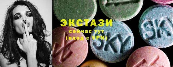 мефедрон мука Баксан