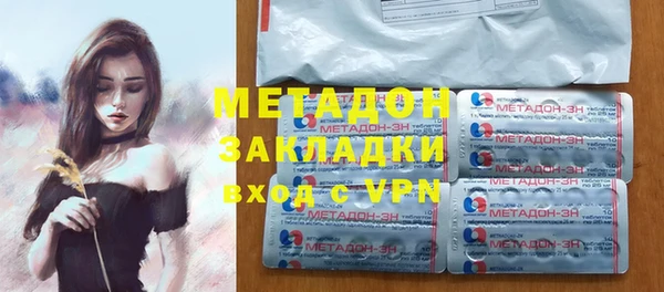 мефедрон мука Баксан