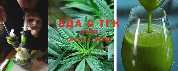 мефедрон мука Баксан