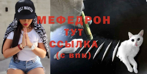 марки nbome Балабаново