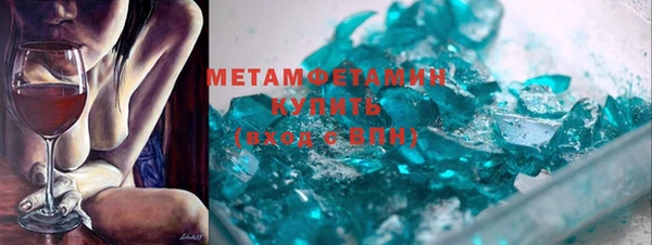 мдпв Белокуриха