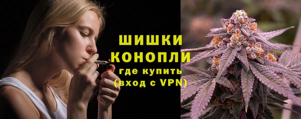герыч Беломорск