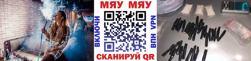 kraken как войти  Константиновск  Мефедрон mephedrone 