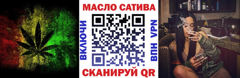 это официальный сайт  Константиновск  Дистиллят ТГК вейп  где купить наркоту 